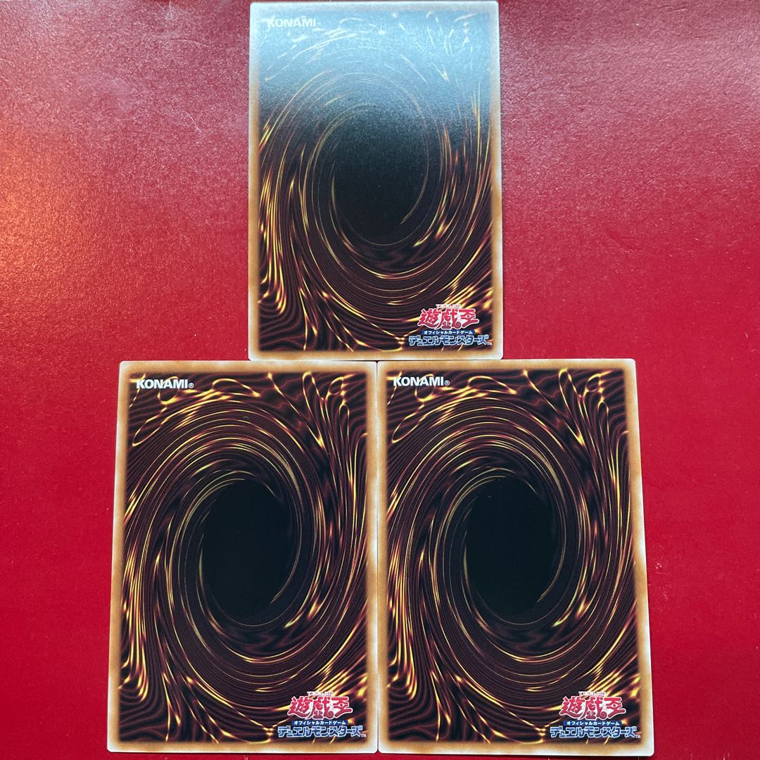 Aeg 2 E-エマージェンシーコール シークレットレア QCCU-JP022 1枚