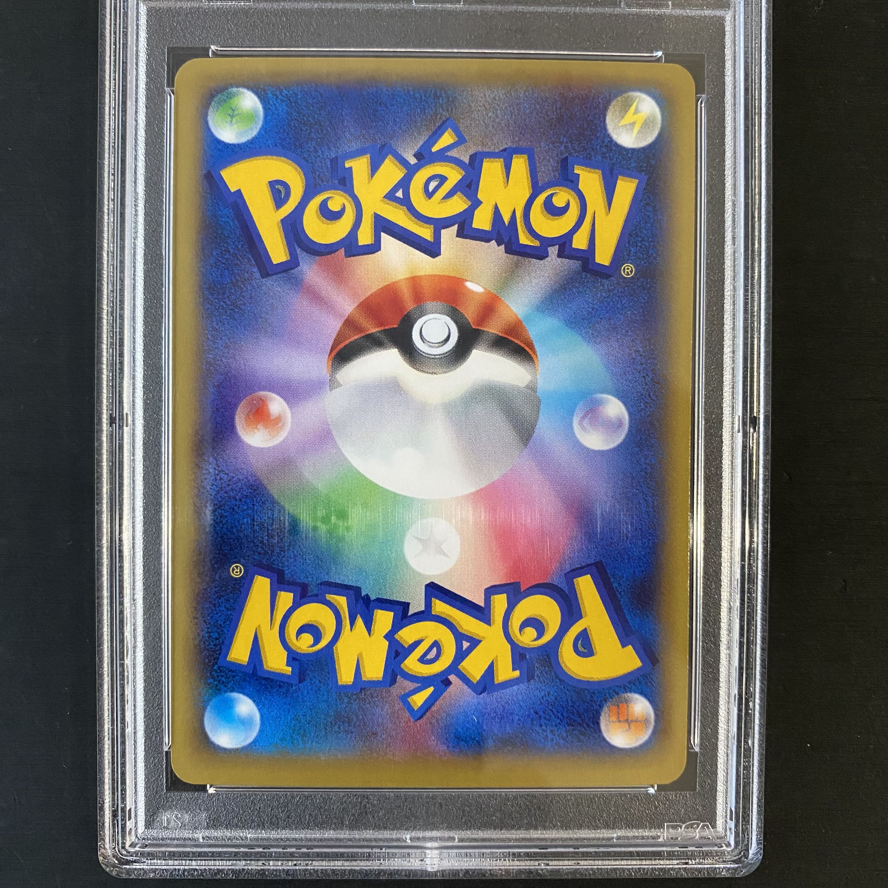 PSA10] CharizardEX PROMO 030/XY-P