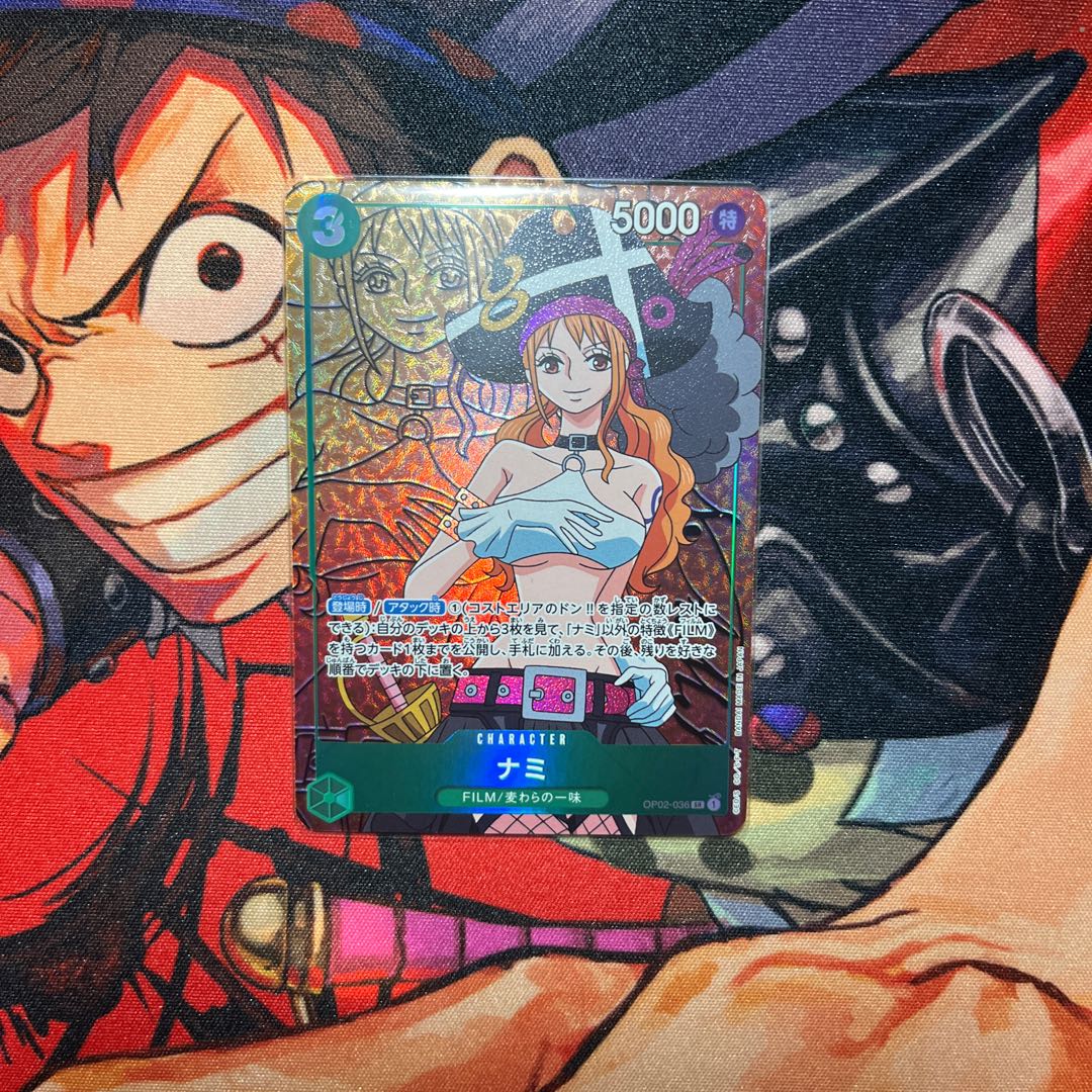 like-new item Nami (Parallel) P-SR OP02-036