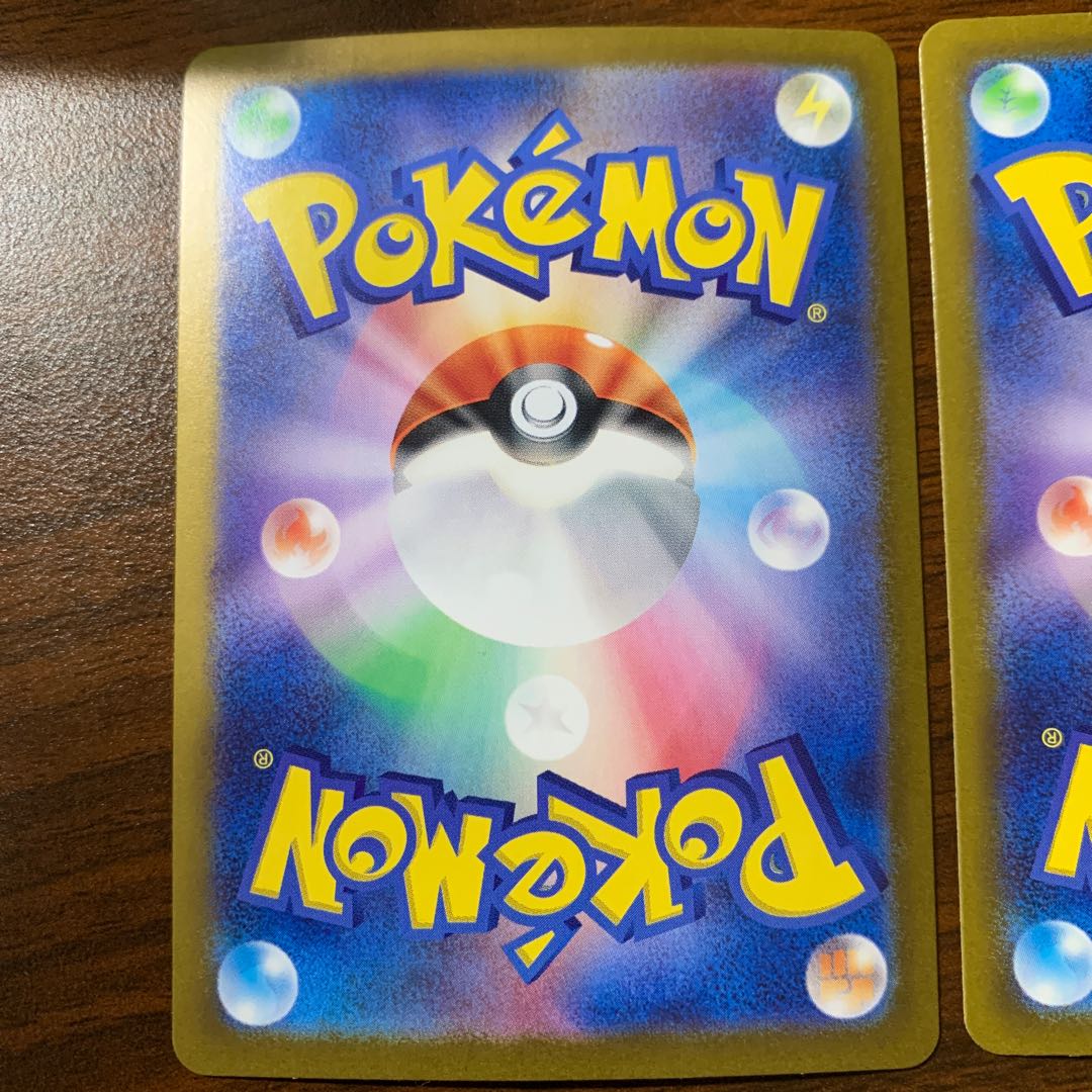 Mewex RR 151/165 1枚