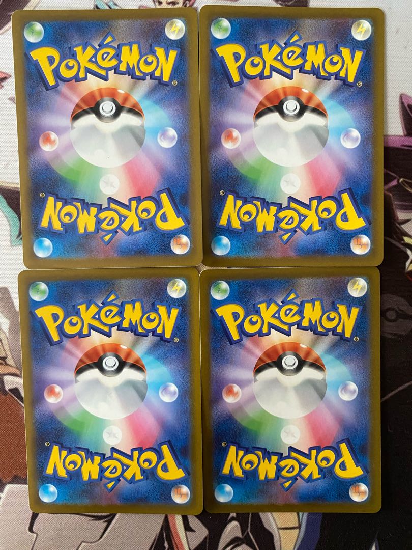 ポケモンカード　ドーミラー 1枚