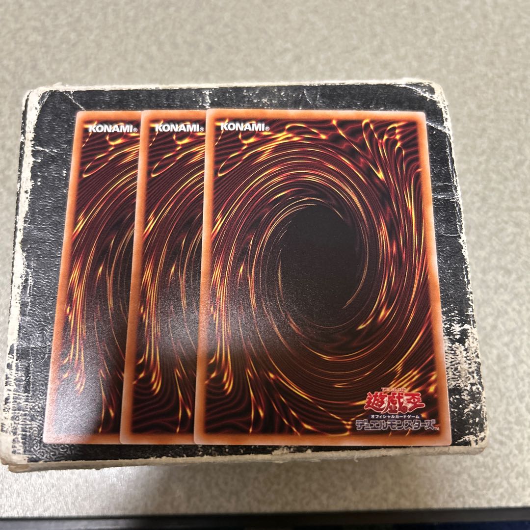 Synthetic Beast Polymerization Rare JP052 3枚