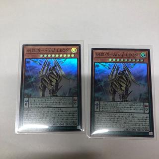 Denunciation Crime Takumi - Aiza beta.LEON Super Rare DBPR-JP020