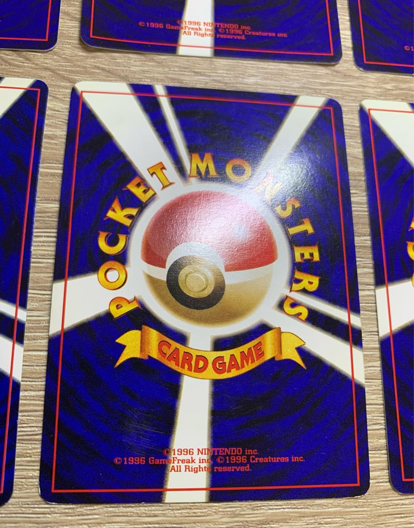 Mewtwo/Lugia/Wicked Fearow/Venusaur/Dragonite/Meowth of GR group