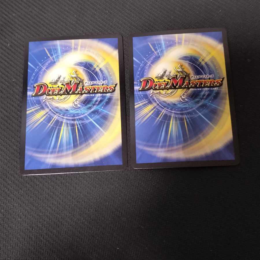 Yami Armor-Armor King Arcadia 1/16 2枚