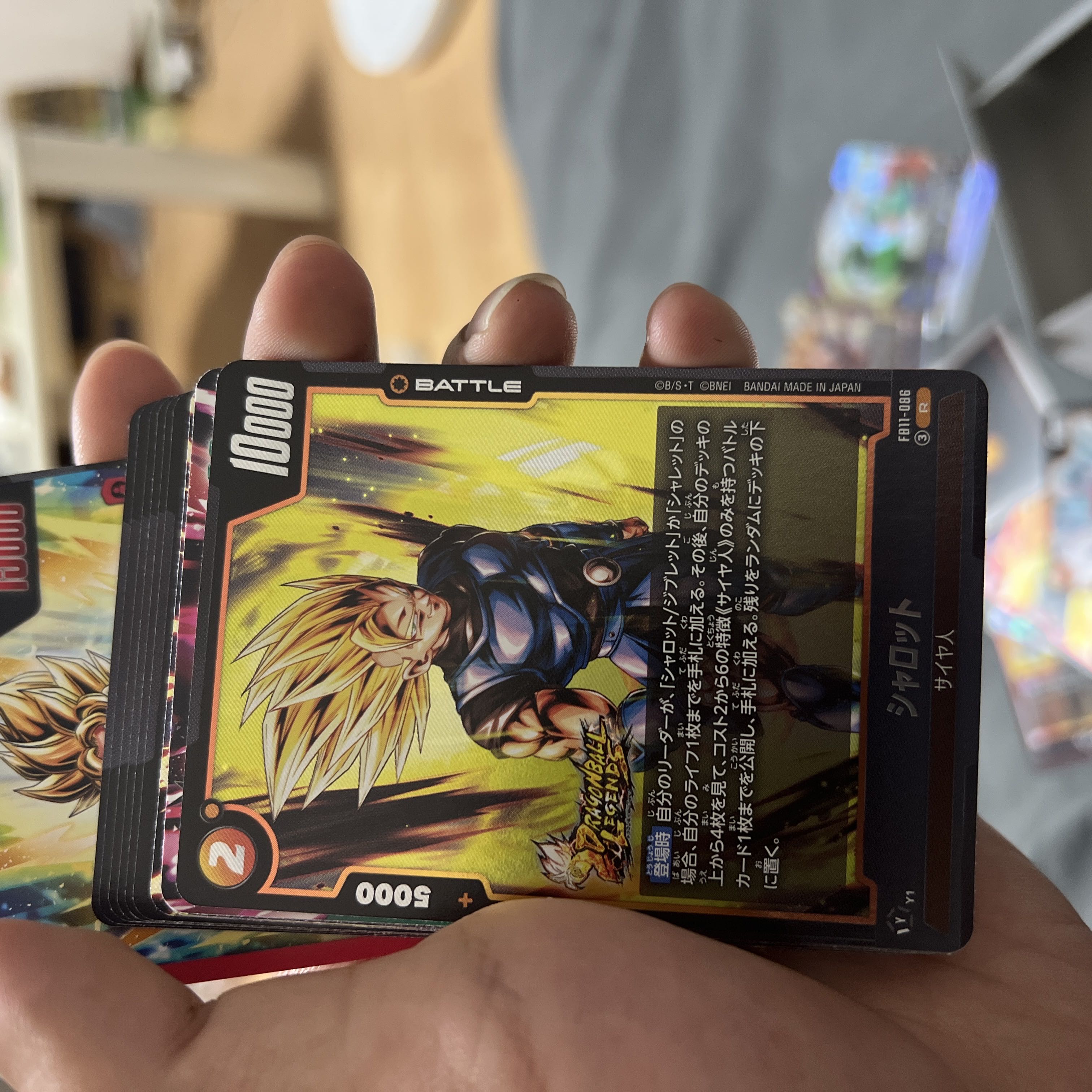 Fusion World Son Goku L★ Leader Parallel - In Excellent Condition - Dragon Ball - Bundle Sale 12枚