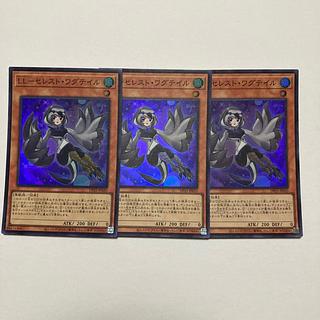 Spear Princess-Rose Normal JP036