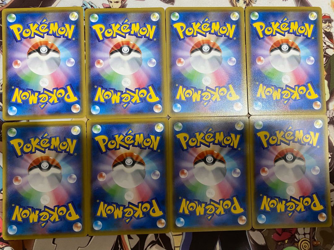 ポケモンカード　ユキハミ　モスノウ