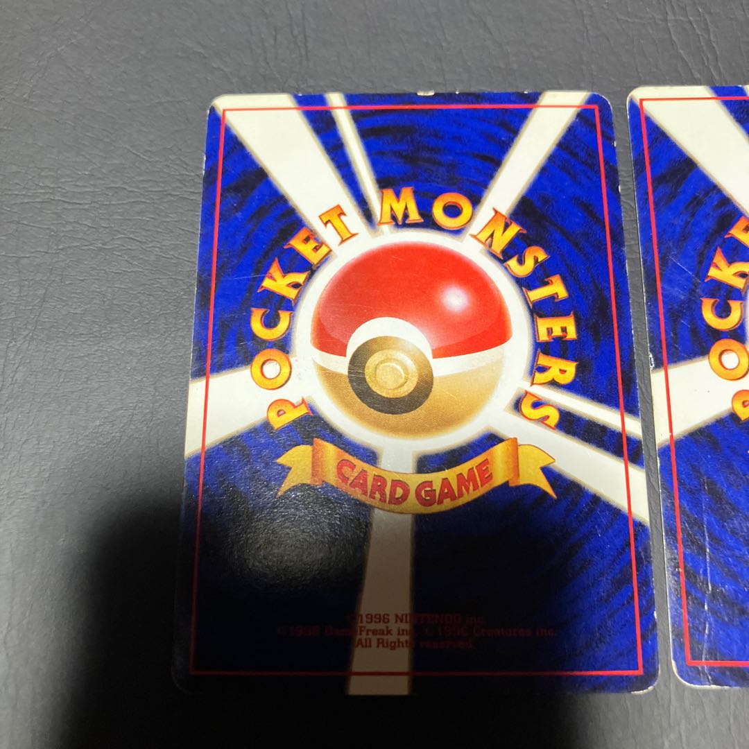 【状態C】　ポケカ　旧裏　エリカのピクシー　2枚