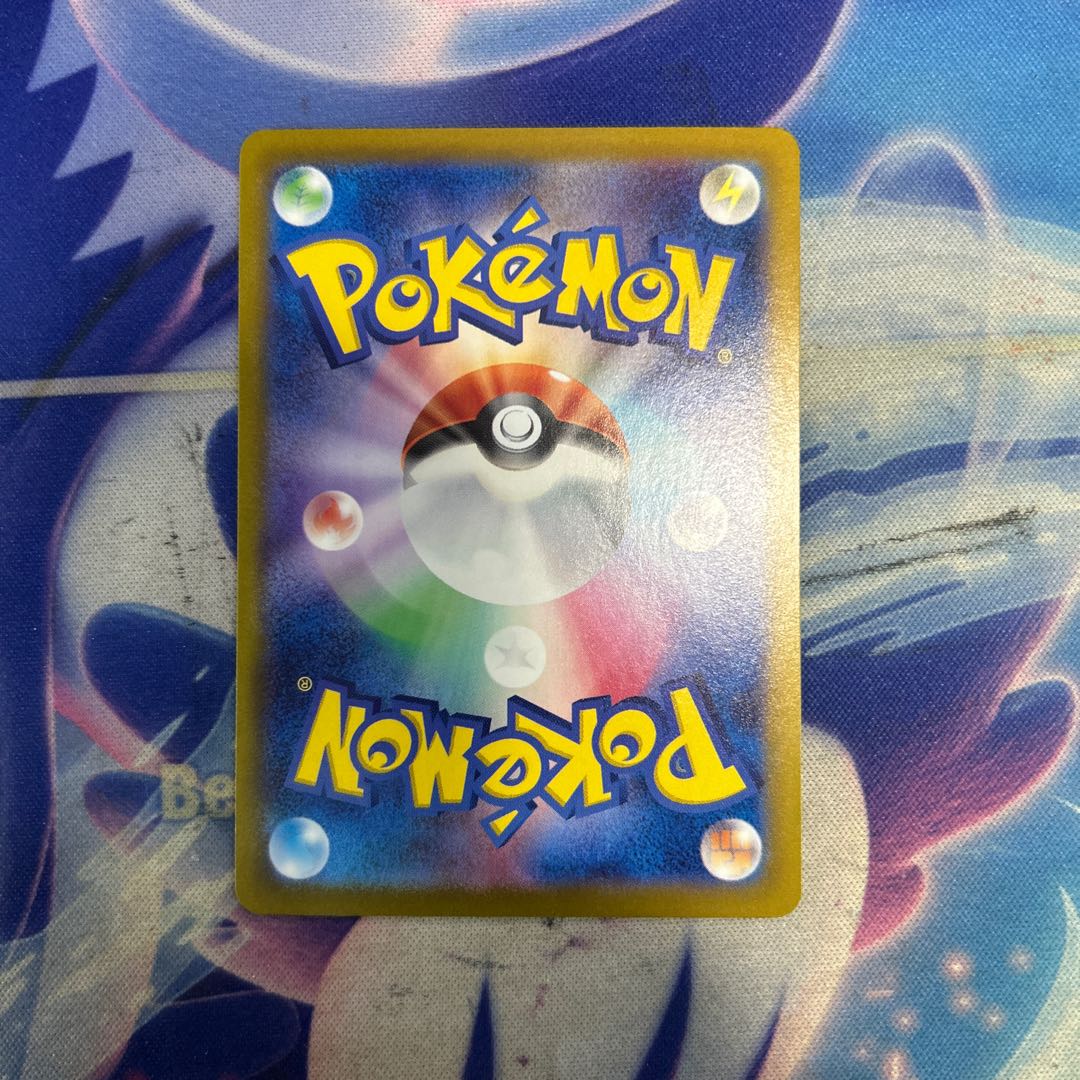 ボタン SAR 354/190 1枚