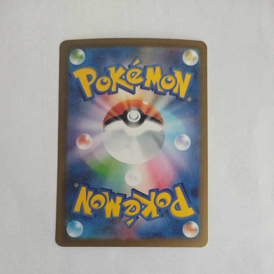 @ @ Mega Latiasex SR 079/063 1枚