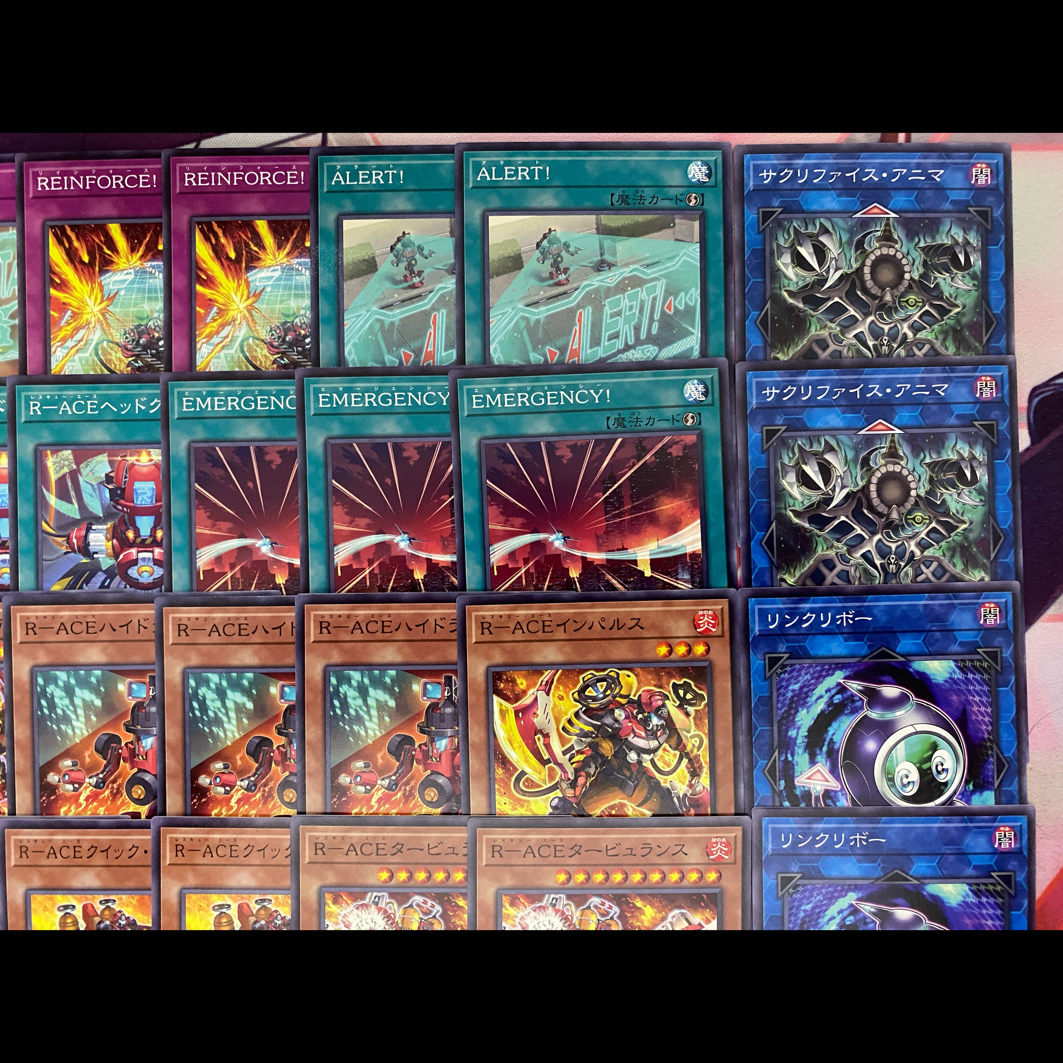【24時間以内発送】遊戯王　R-ACE　レスキューエース　本格構築済みデッキ 1枚