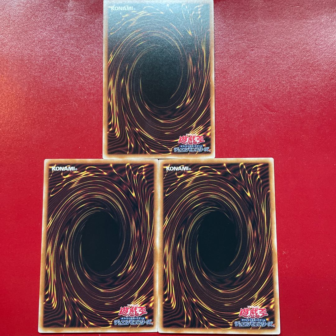 Abg 2 盃満ちる燦幻荘 レア LEDE-JP059