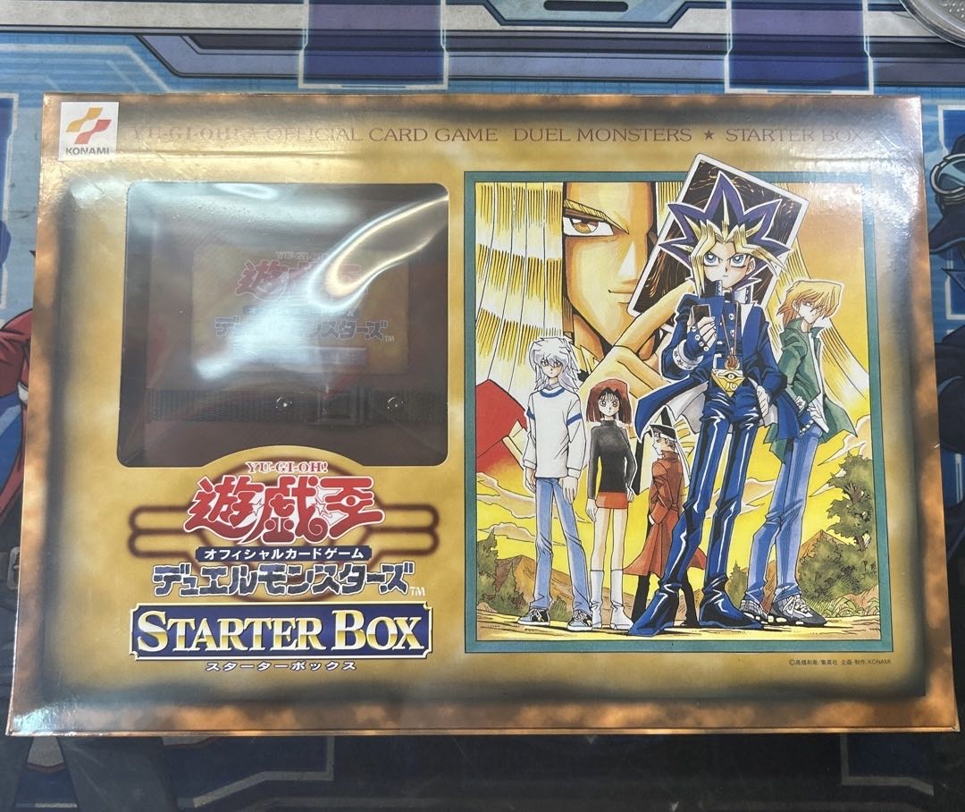状態B 遊戯王OCGデュエルマスターズ スターターボックス 1BOX