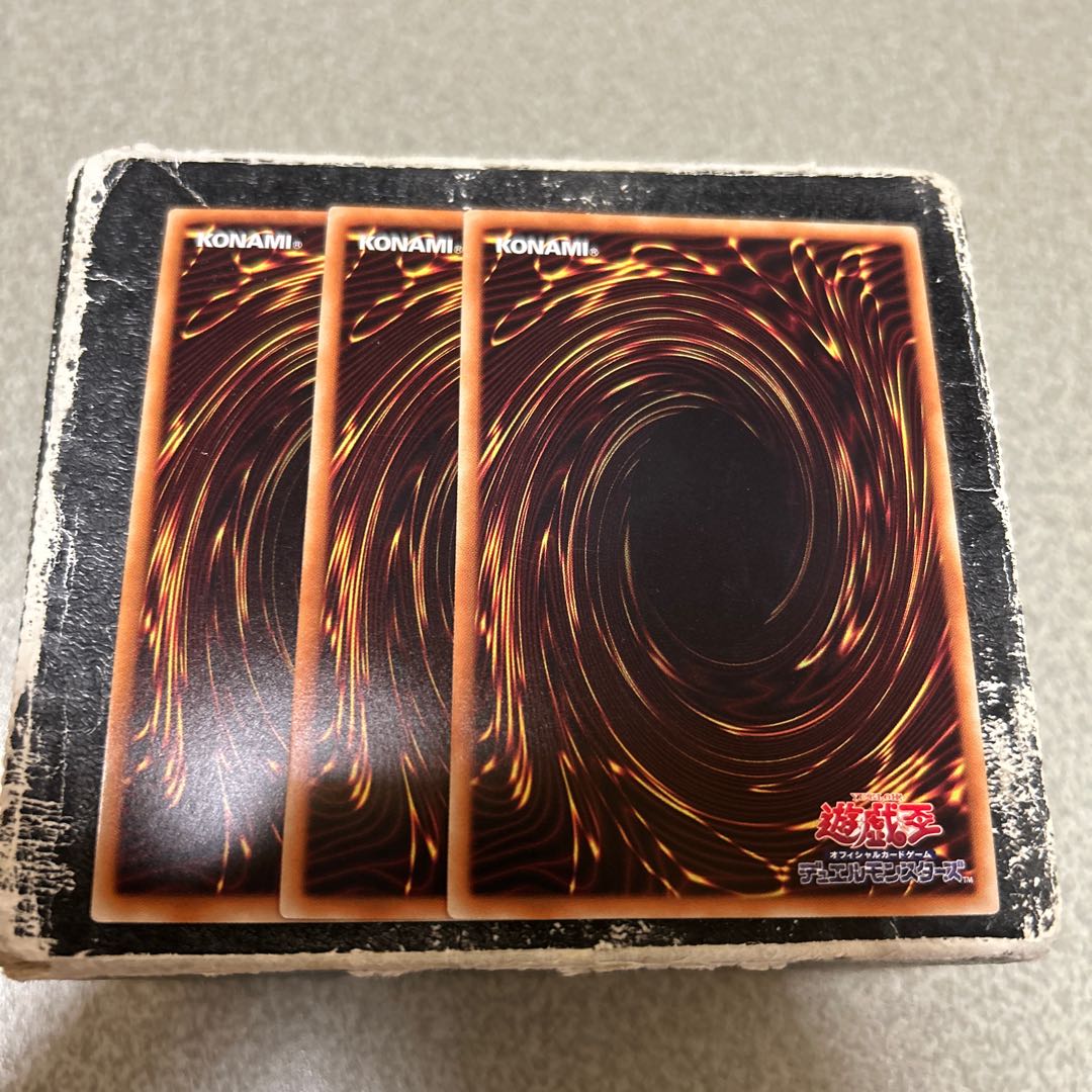 set of three Invoked Elysium Secret Rare JP033