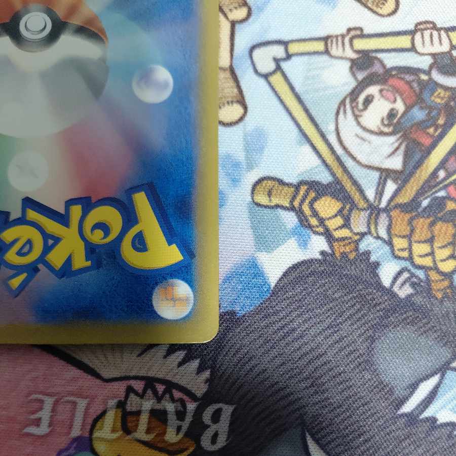 シトロンの機転 SAR 134/106 1枚