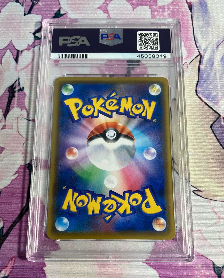 【PSA10】ルイージピカチュウ PROMO 296/XY-P