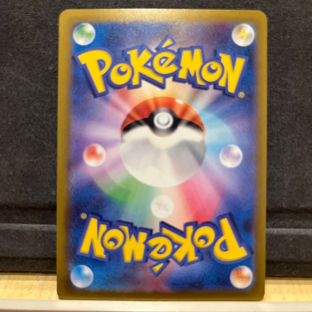 Fletchinder AR 073/071