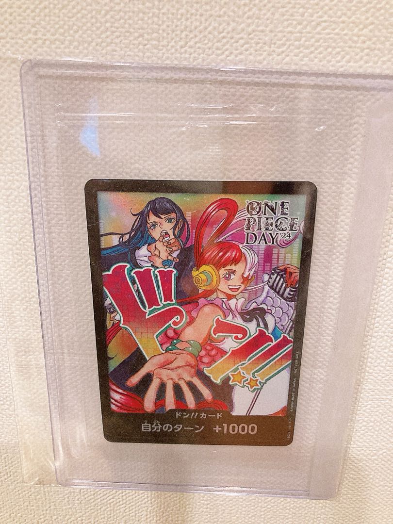 ドン!!カード (Ado&ウタ) 未開封 PROMOの通販 あーたん（156133100 