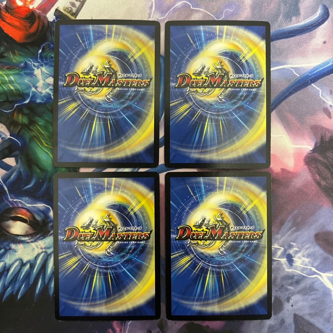 Admiral's Spirit Dragon Bonsoir P60/Y13 1枚