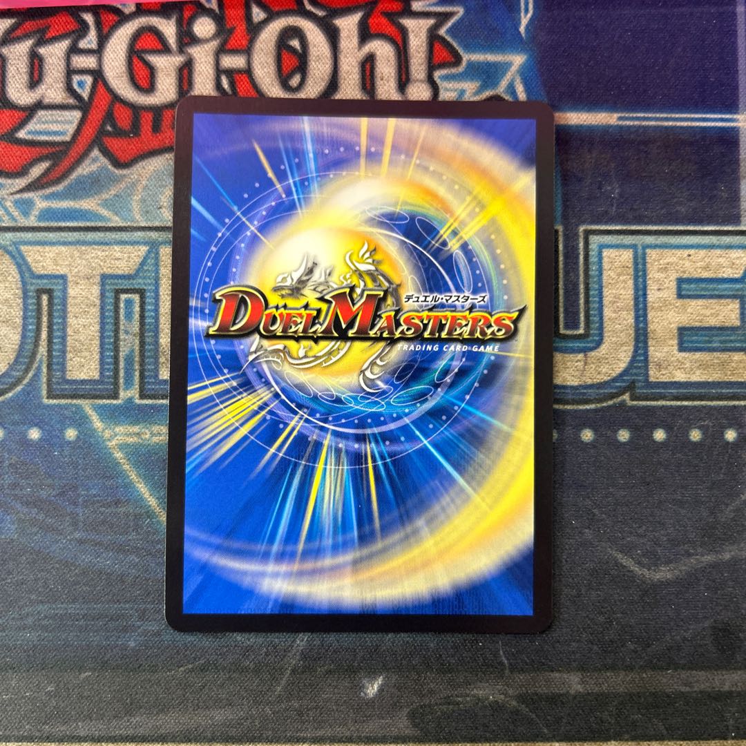 (iii) Vamilia Burrell, VR 28/89, an underworld doll 1枚