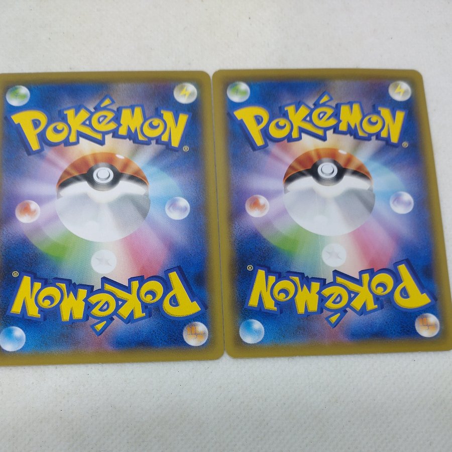 ポケモンカード　シロナ＆カトレア　250613724 1枚