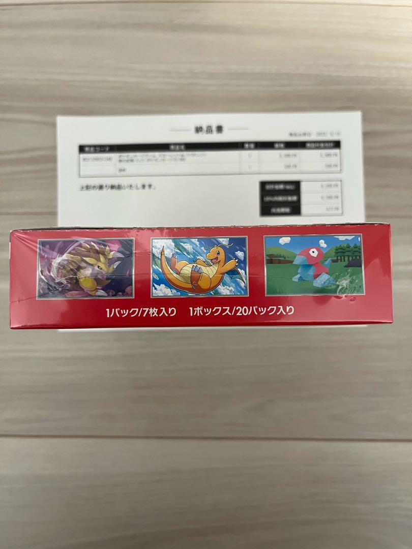 Enhanced Expansion Pack "Pokémon Card 151 (Ichigoichi)" 1パック