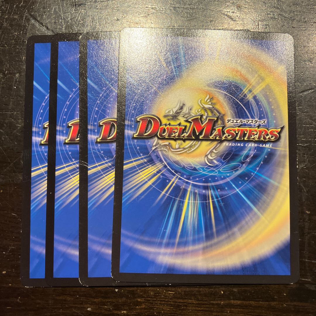 Metallurgical Sysap C 64/95