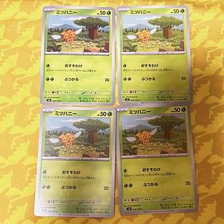 【00145】 ミツハニー C 006/108