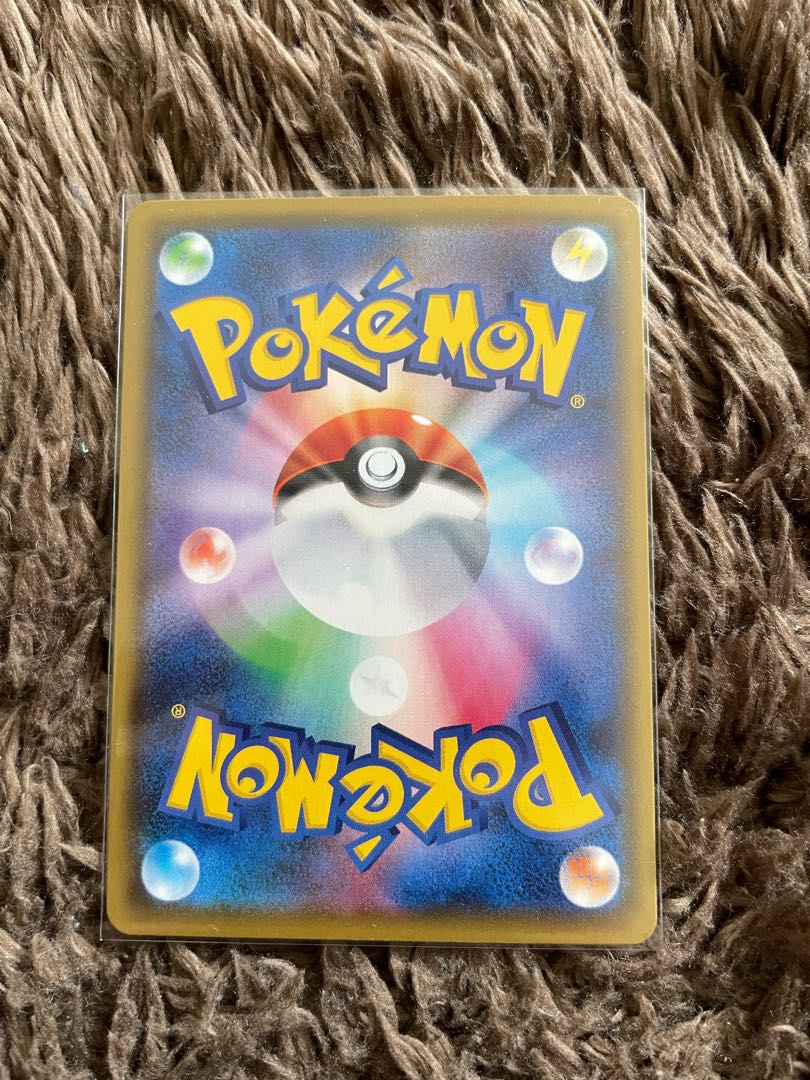 MimikyuV SR 073/070 1枚