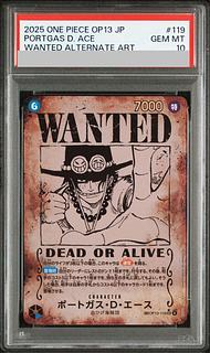 PSA10] Portgas D. Ace (Parallel) SP OP13-119 1枚