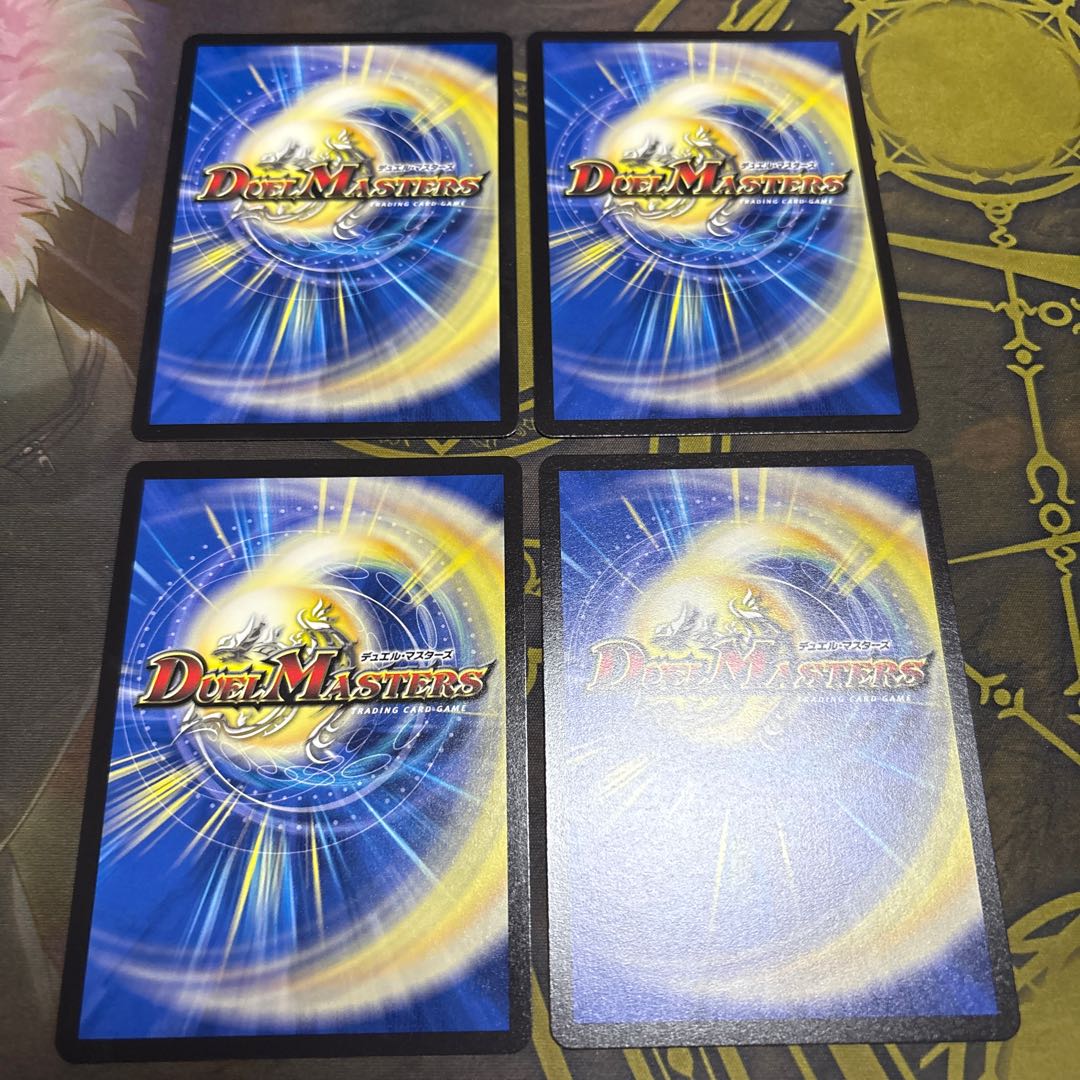 【まとめ売り】 次世代龍覇 Q.E.Deux R 42/105