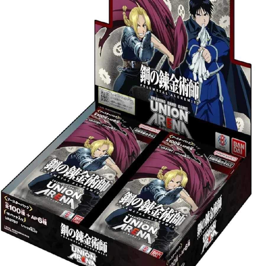 鋼の錬金術師　ユニオンアリーナ　35パック 新品未開封 35パック
