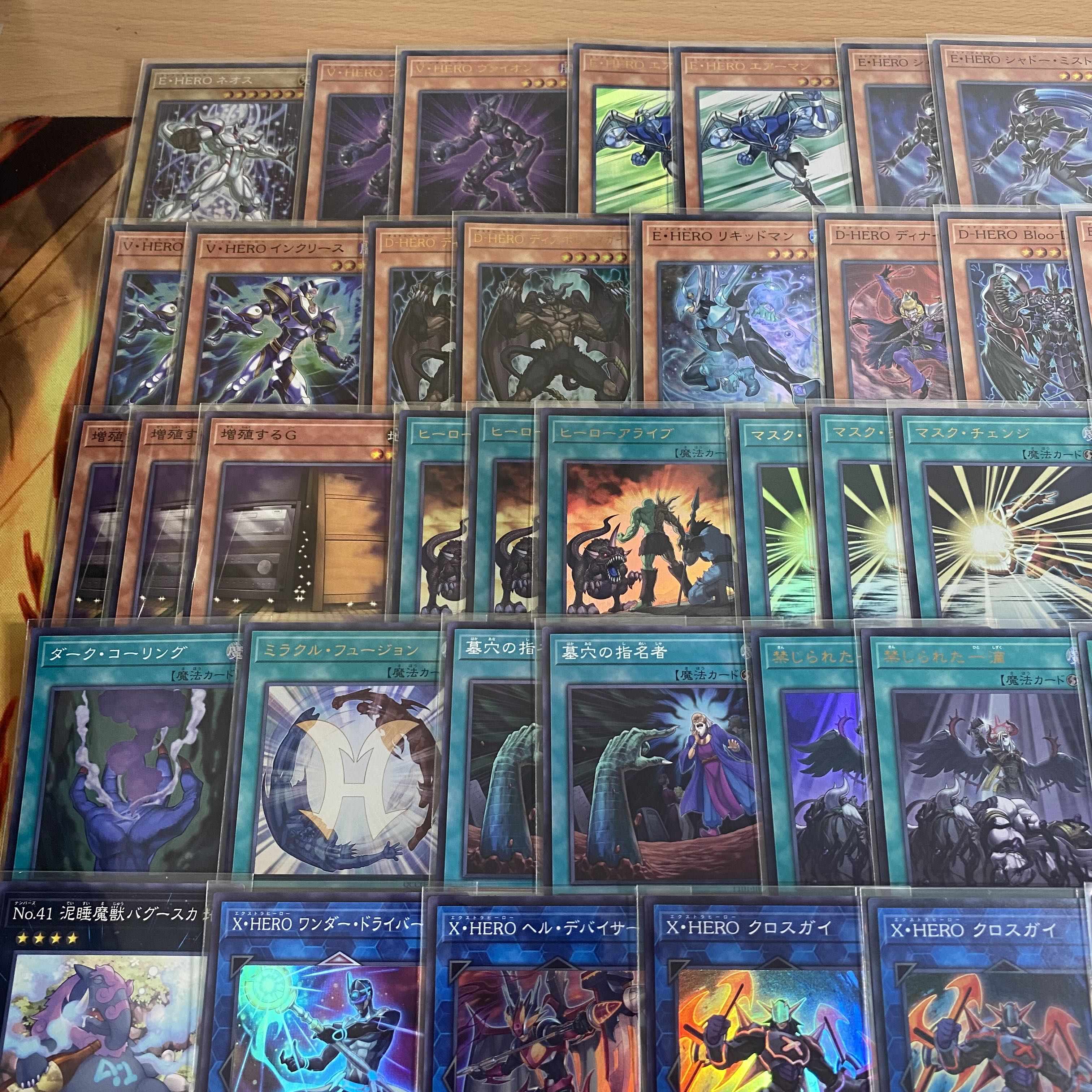 高レアリティ構築 HEROデッキ ヒーローデッキ インクリース フレイムシュート 高レアリティ構築 HEROデッキ ヒーローデッキ インクリース フレイム