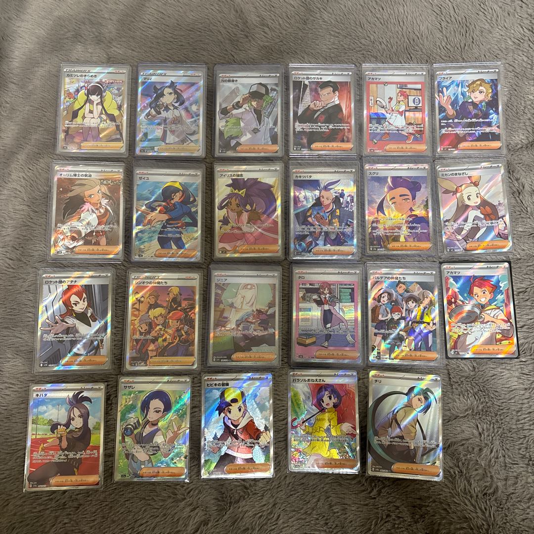 More trainers, Mac Pikachu, PikachuAR