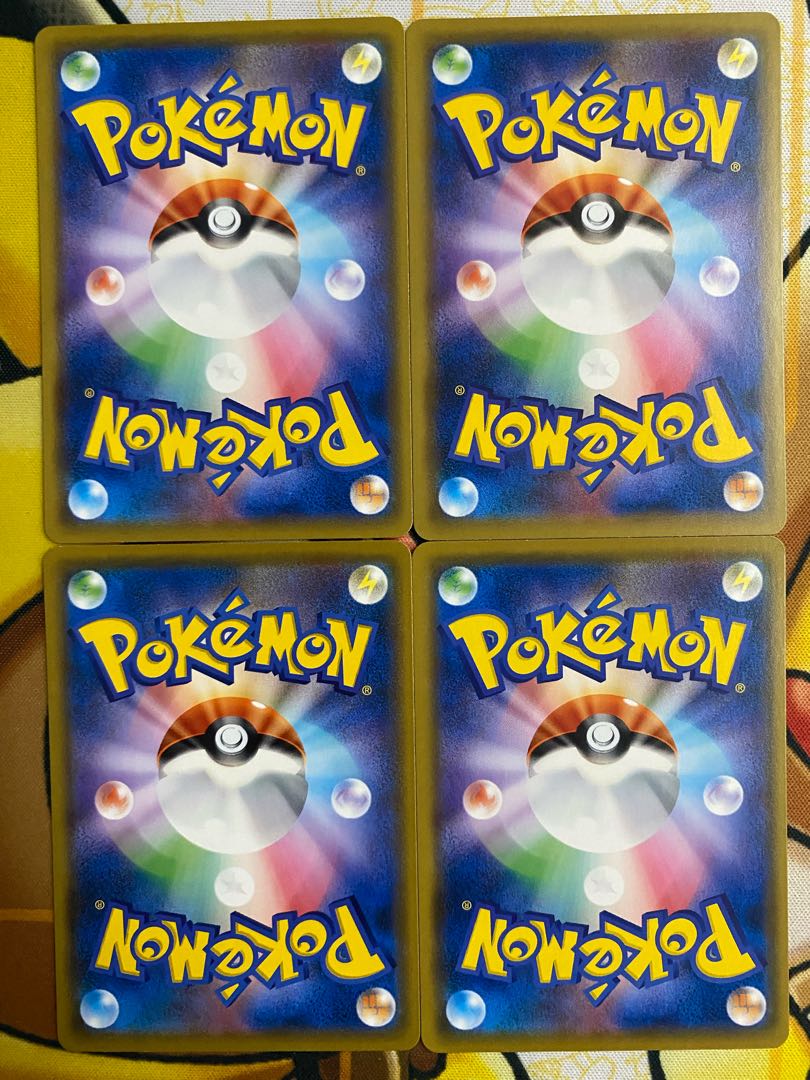 Pokémon Card Blizzard Town Stadium 1枚