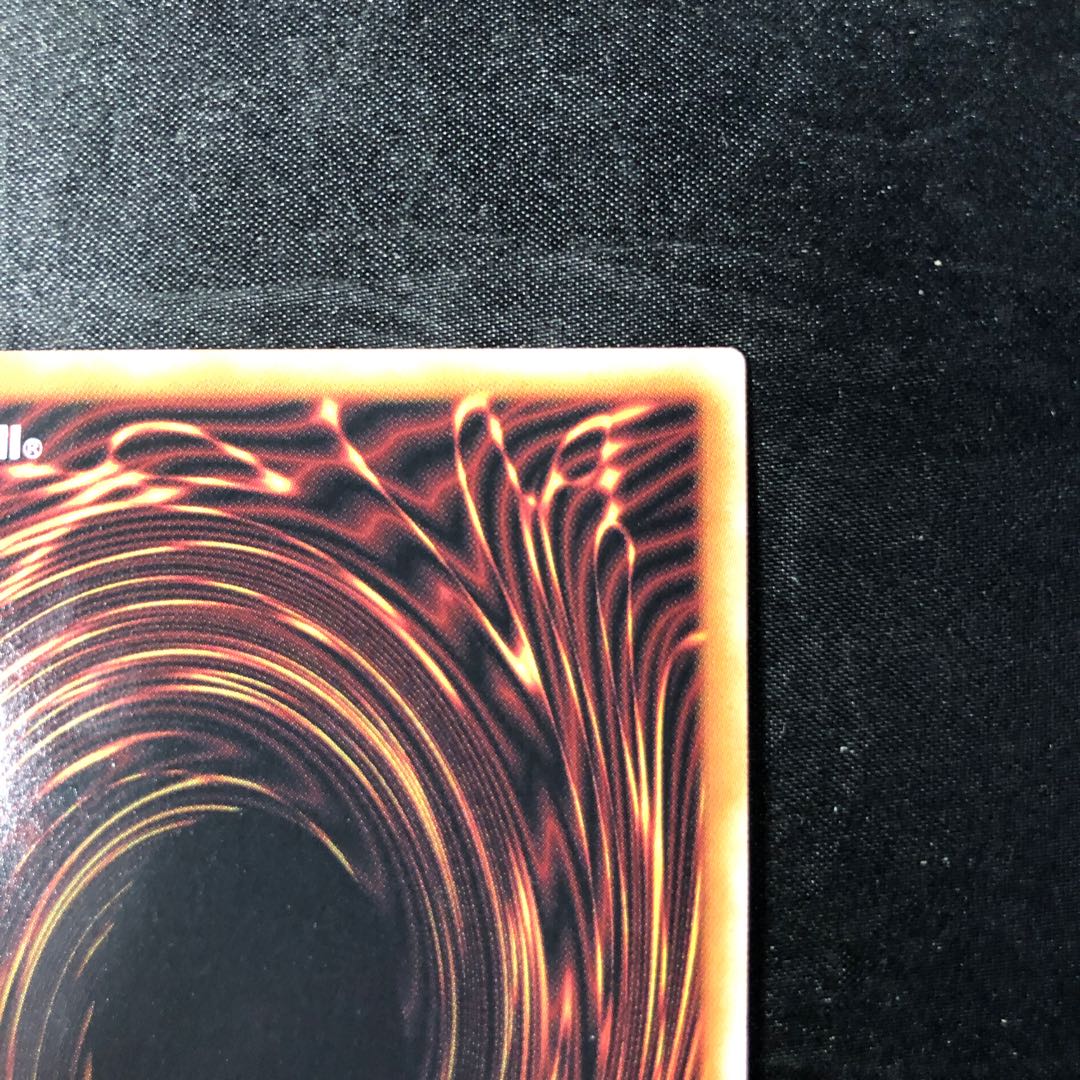 T.G. Striker Super Rare QCCP-JP035