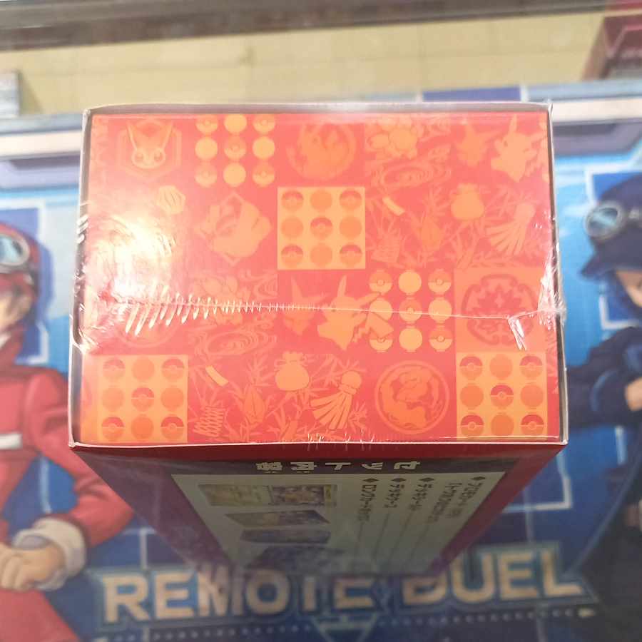 ② ② スペシャルBOX「ポケモンセンタートウホク」 未開封BOX  1BOX