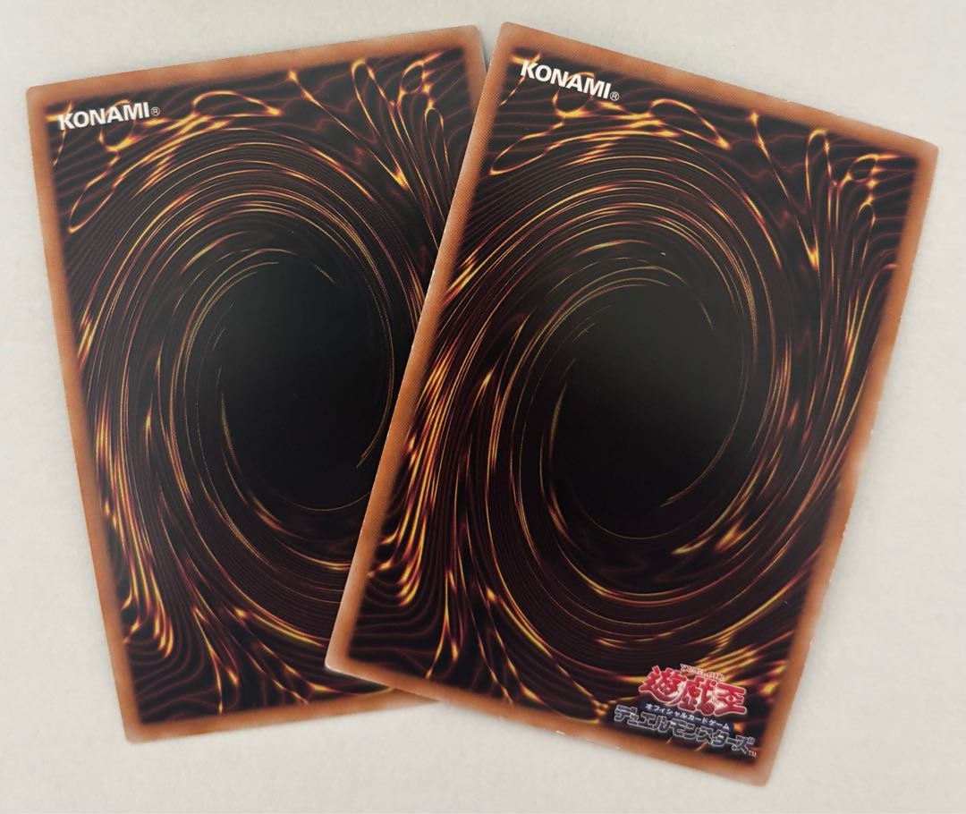 Felis, Lightsworn Archer Super Rare, set of 2