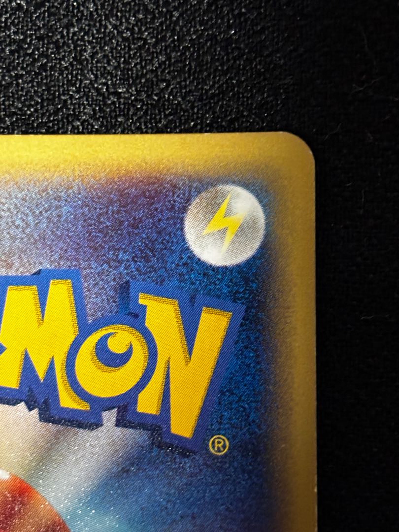 【希少　ポケモンカードe】カメックス（キラ）　旧裏ゼニガメ2枚セット 2枚