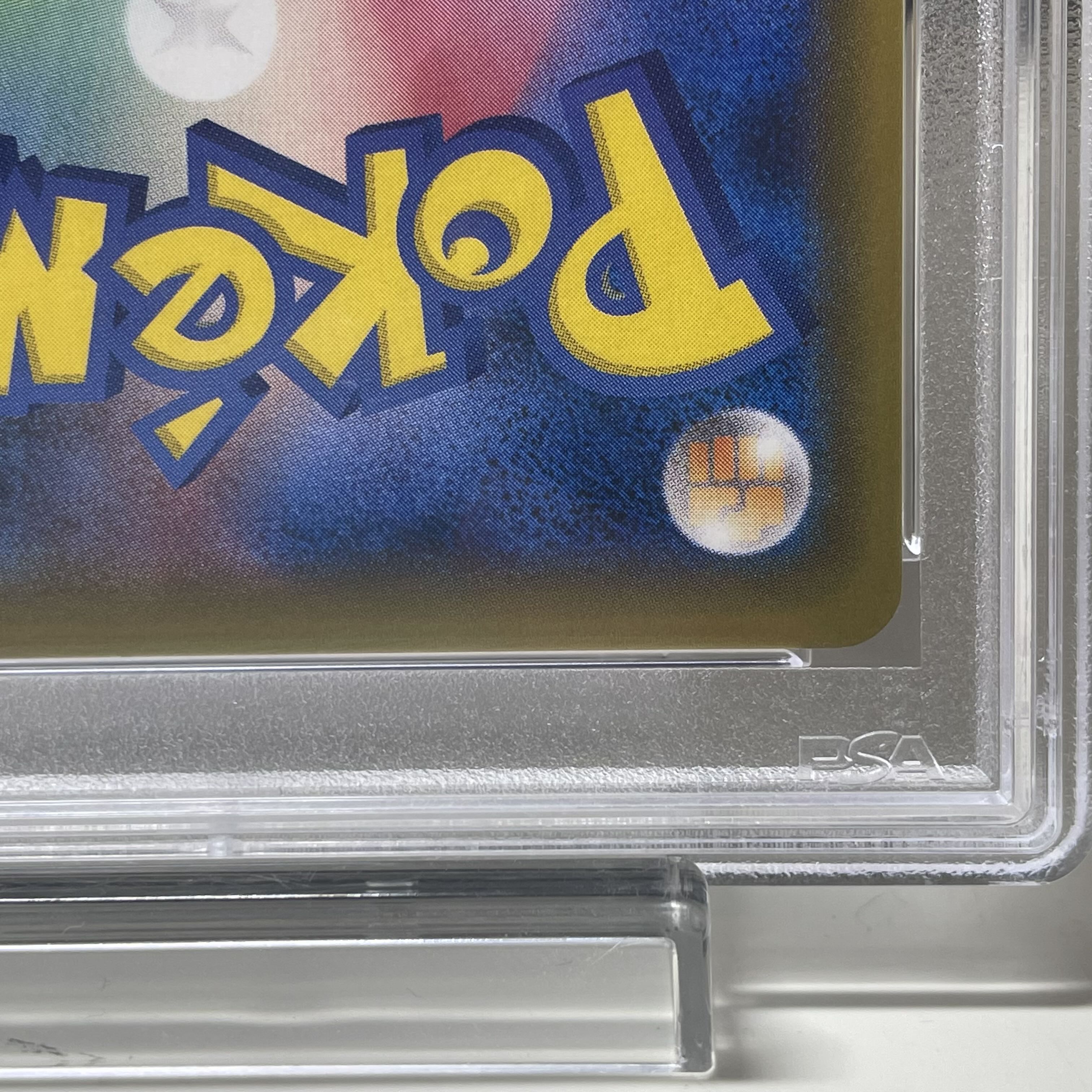PSA10] Pikachu PROMO 088/SM-P in Touhoku 1枚
