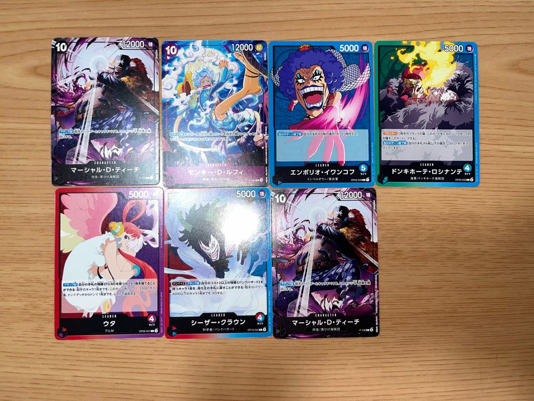 【状態】B  ワンピース　まとめ売り　103枚　B-147 1枚