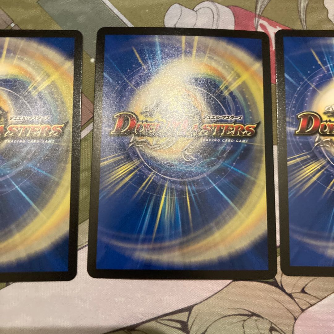 3枚 流星のガイアッシュ・カイザー(銀トレジャー) SR TR7/TR10 1枚