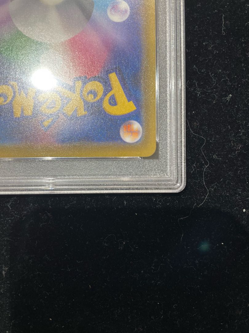 マリィ SR シールド psa10 - メルカリ