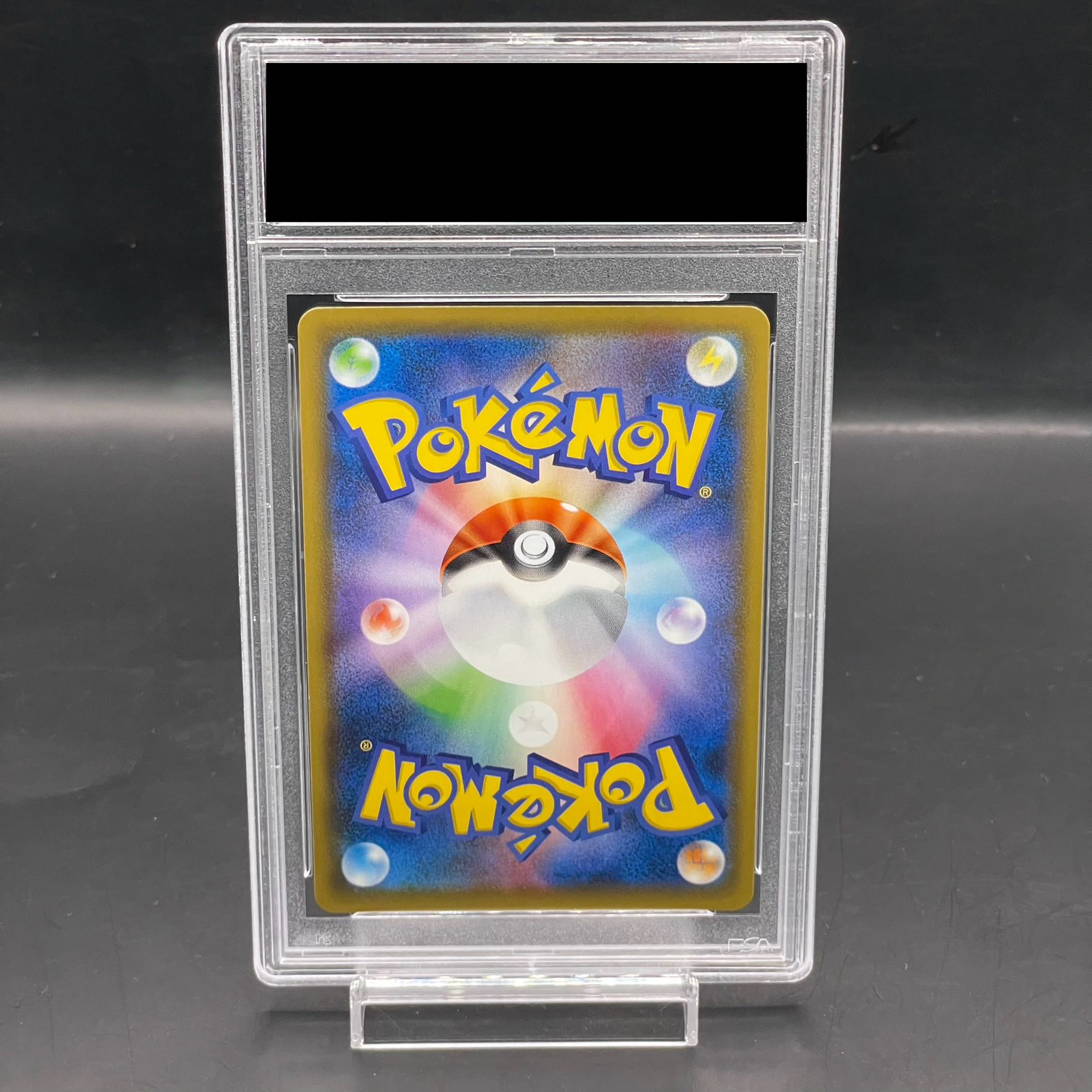 [PSA10] DragoniteV SR 074/067