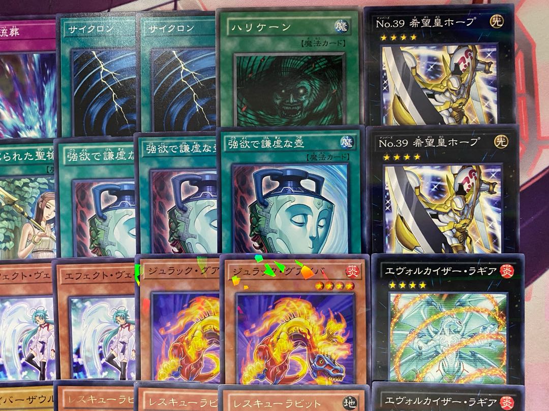 1103 Environment Gateball] Yu-Gi-Oh Rabbit Lagia Full Scale Preconstructed Deck 1枚