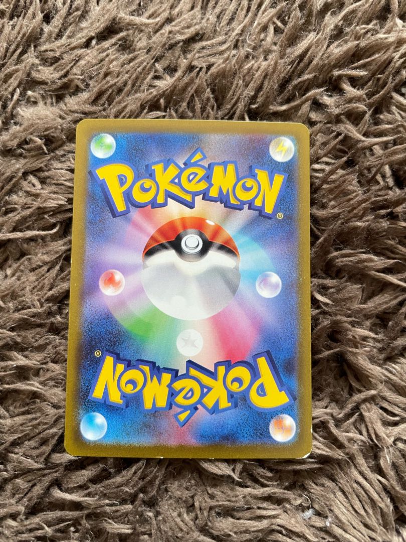 ポケカ　ヒトカゲ　ゼニガメ　フシギダネ　AR プロモ 3枚