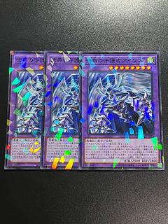 遊戯王スタジオ 3枚 法典の守護者アイワス パラレル ノーマル JP005