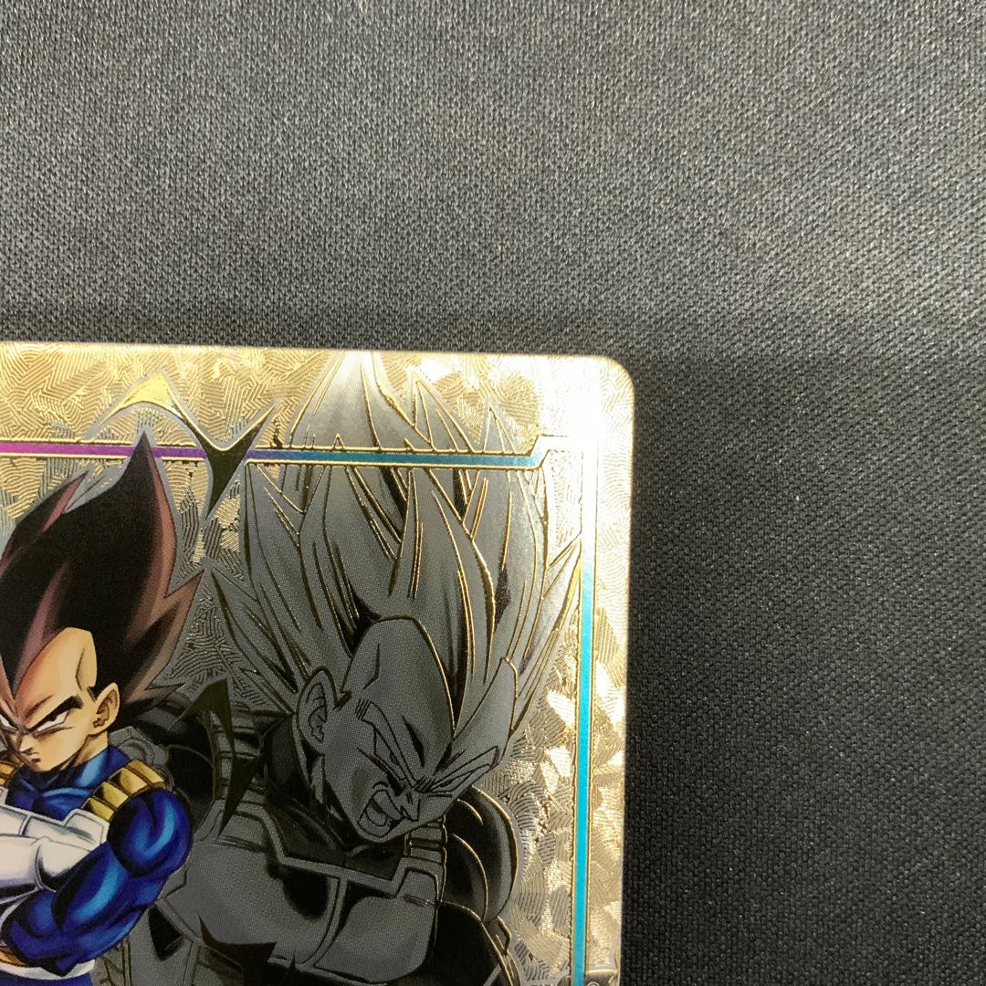 Vegeta Parallel Energy Marker Pack 01 PROMO E01-02