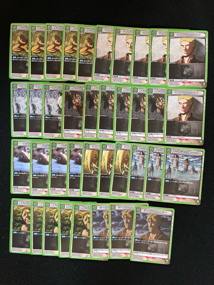 (State B) 1 Multiply G20th Secret Rare